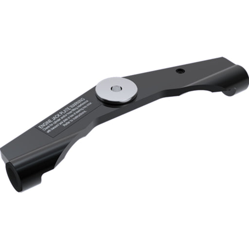 SeaStar HA4642 BayStar Adapter Plate | Converts HC4645H to HC4648H