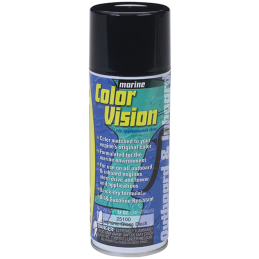 Moeller 025491C Color Vision Engine Paint, Crusader Blue