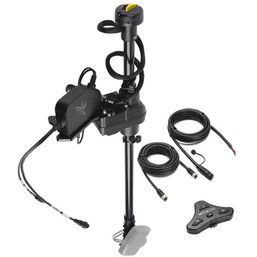 Humminbird 7402221 Mega Live Target Lock Adapter Kit - Ultrex 60"