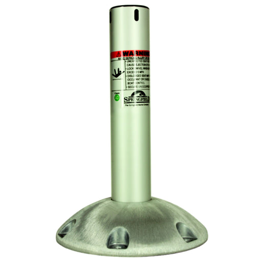 Springfield 2-3/8" Series Explorer Fixed Height Locking Pedestal, Satin Finish
