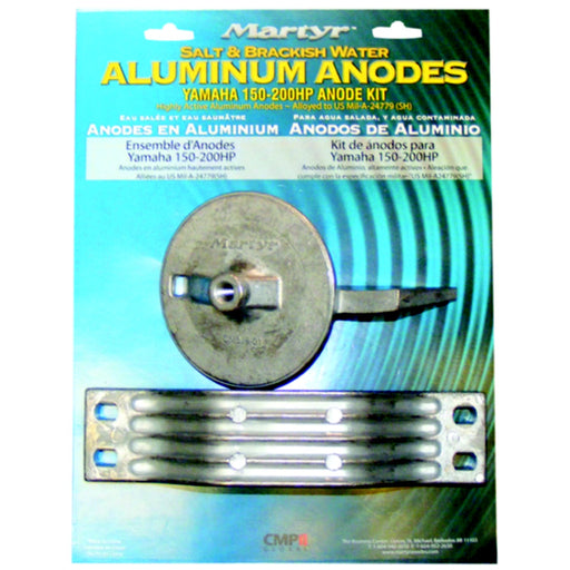 Martyr Anode Kit For Yamaha 150-200 HP Outboards (Contains 1-6G54525101, 1-6J94537101 and Fastening Hardware)