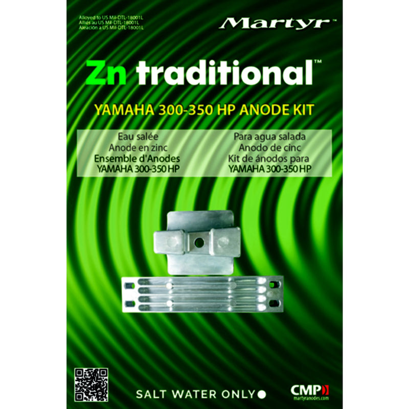 Yamaha Anode Kits - Zinc
