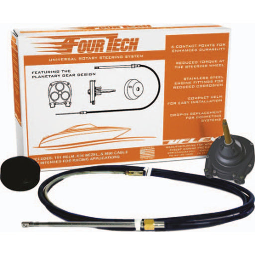 Uflex FOURTECHBLK15 Fourtech™ Rotary Steering System, 15', Black Cable