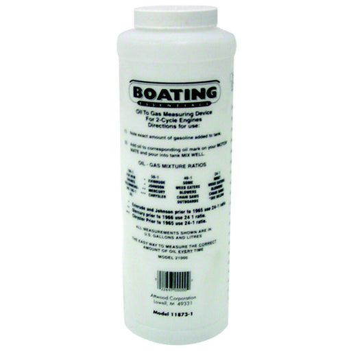 Oil To Gas Mixing Container