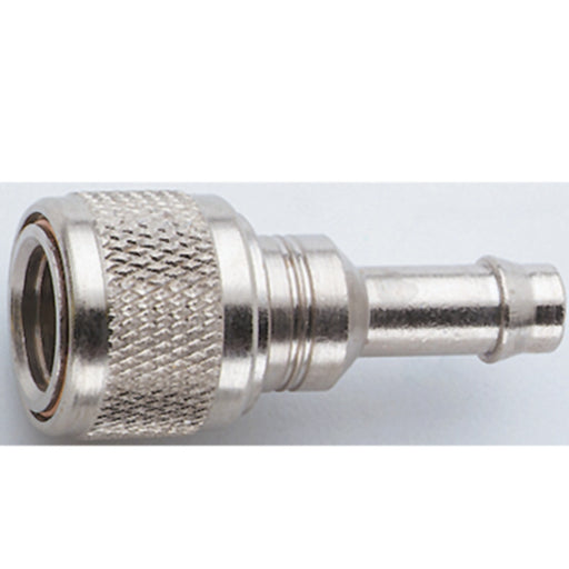 Attwood Fuel Connector For Chrysler/Force Nickel Plated Brass 5/16" Barb