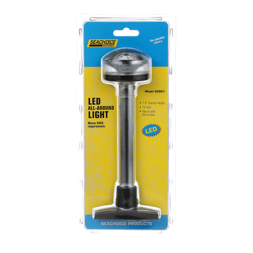 Seachoice LED All-Round Light, Boat Navigation, 7.5 In. Tall
