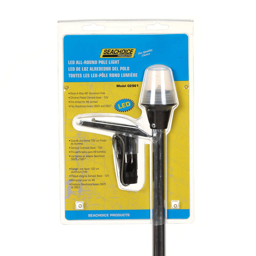 Seachoice LED All-Round Light for Boating, Stow-A-Way Aluminum Light, 48 In.