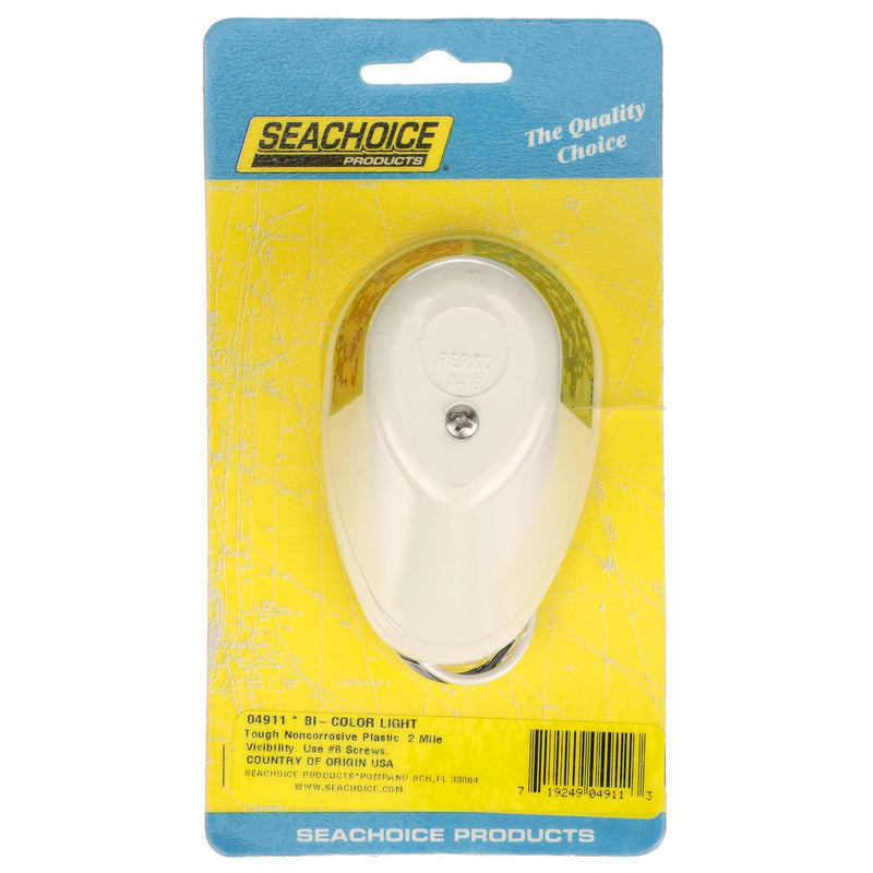 Seachoice Bow Light Marine Navigation, Horizontal Mount, Bi-Color, for Boats Under 39 Feet