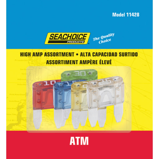 Seachoice High Amp ATM Glass Fuse Assortment, 5ea