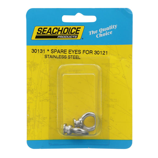 Seachoice Boat Fender Bumper Hanging Holder Locks, Spare