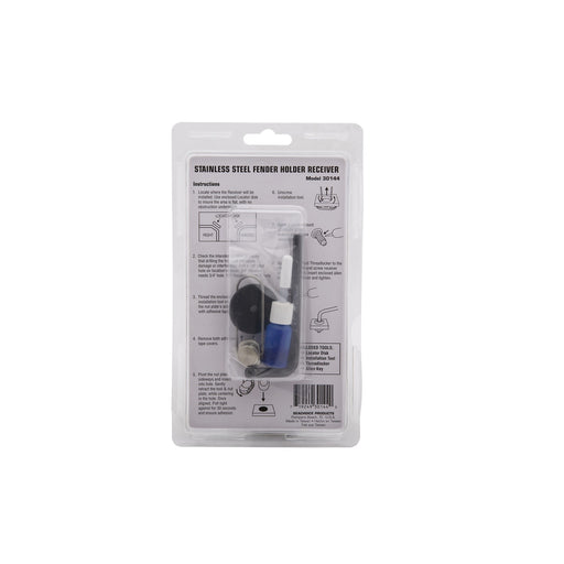 Seachoice Stainless Steel Fender Holder Receiver, 3/8 In.
