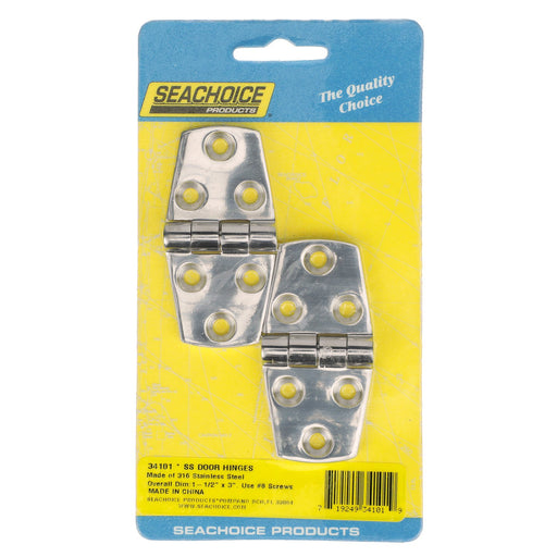 Seachoice Marine-Grade Door Hinges, Polished 316 Stainless Steel, 3 in. X 1-1/2 in., Pack of 2