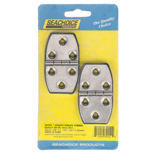 Seachoice Marine-Grade Utility Hinges, 304 Stainless Steel w/ Black Nylon Base Plate, 2-7/8 In. X 1-1/2 In., Pack of 2