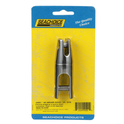 Seachoice Stainless Steel Anchor Swivel, 3 ½ In. Long, 5/8 In. Anchor Side, 9/32 In. Chain Side