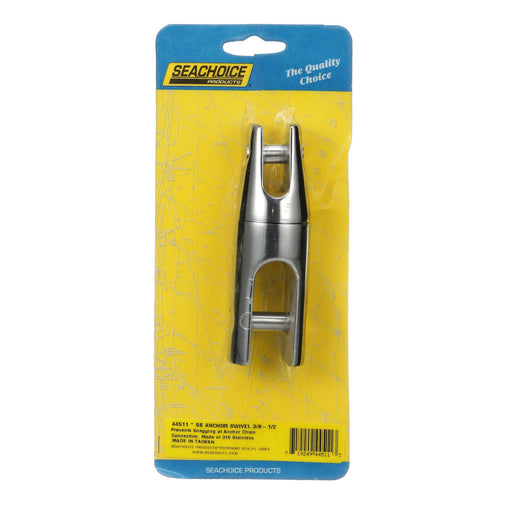 Seachoice Stainless Steel Anchor Swivel, 4 5/8 in. Long, 7/8 in. Anchor Side, 1/2 in. Chain Side