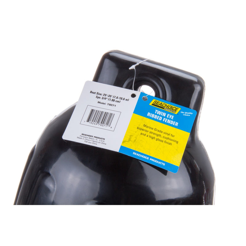 Seachoice Twin Eye Ribbed Boat Fender, Black, 8-1/2 In. X 27 In.