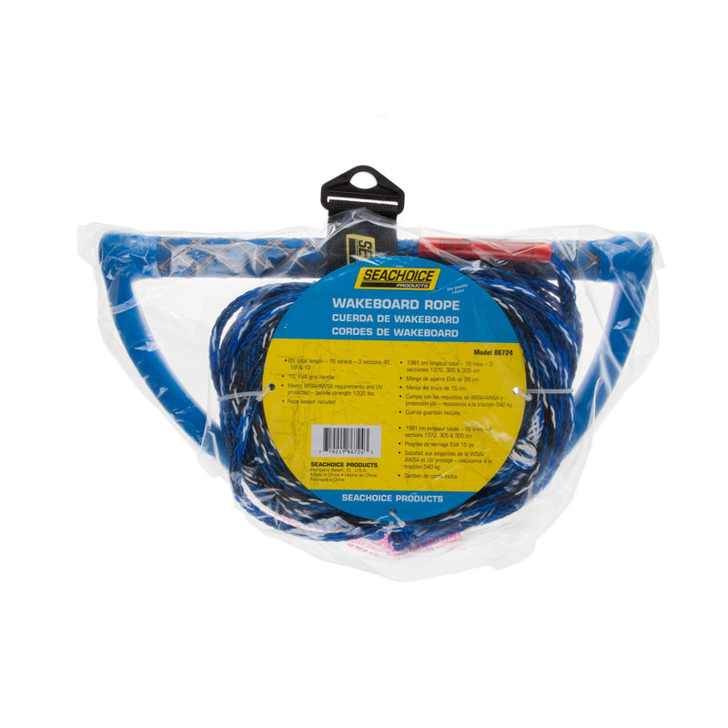 Seachoice 3-Section Wakeboard Rope, 65 Ft. Long, 15 In. Handle w/ Textured EVA Grip