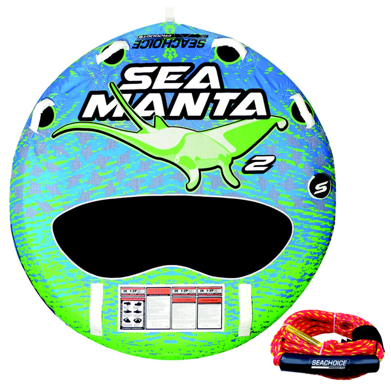 Seachoice 86923 Sea-Manta Deck Tube w/Tow Rope, 1-2 Rider