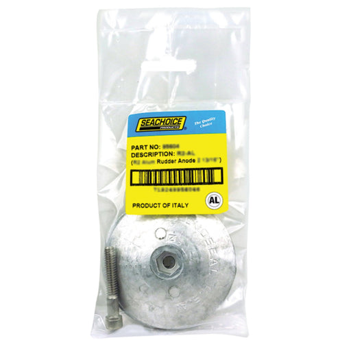 Seachoice 95607 Rudder & Trim Tab Anode w/Allen Screw, Aluminum, Model R3, Size 3-3/4" dia. x 1/2"