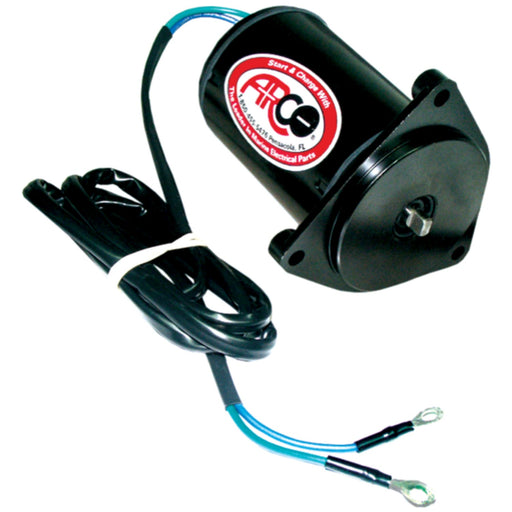 Yamaha Heavy-Duty Tilt Trim Motor