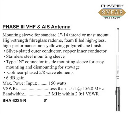 Shakespeare PHASE III 6225-R VHF & AIS Antenna 8' (SHA 6225-R)