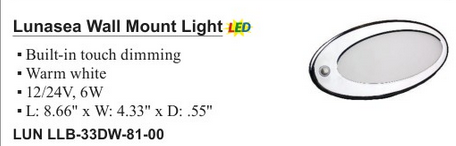 Lunasea LED Wall Mount Light LLB-33DW-81-00 Oval (LUN LLB-33DW-81-00)