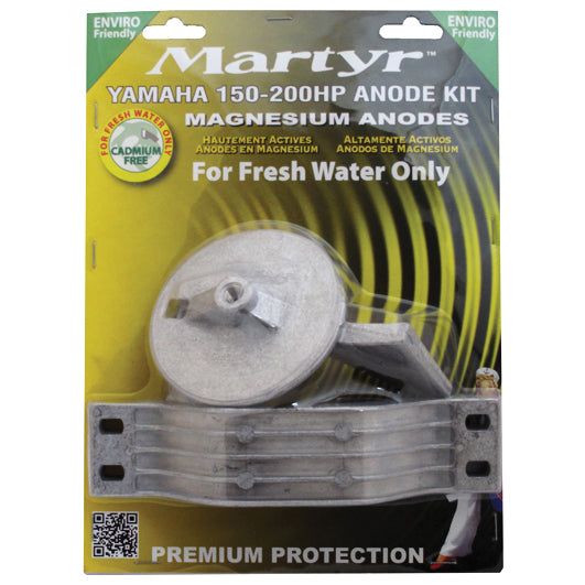 Martyr Yamaha Anode Kits - Mg Yamaha 150/200 HP Kit | Y150KITM