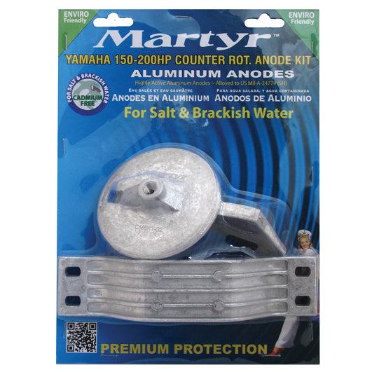 Martyr Yamaha Anode Kits - Mg Yam. 150HP Counter Rot Kit | Y150CRKITM