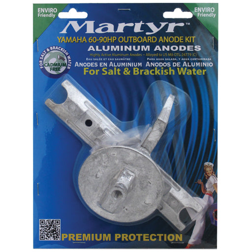 Martyr Yamaha Anode Kits - Al Yamaha 60-90 HP Kit | Y6090KITA
