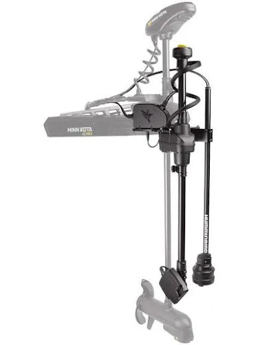 Humminbird MEGA Live TargetLock Adapter Kit for Minn Kota Ultrex 60" (7402221)