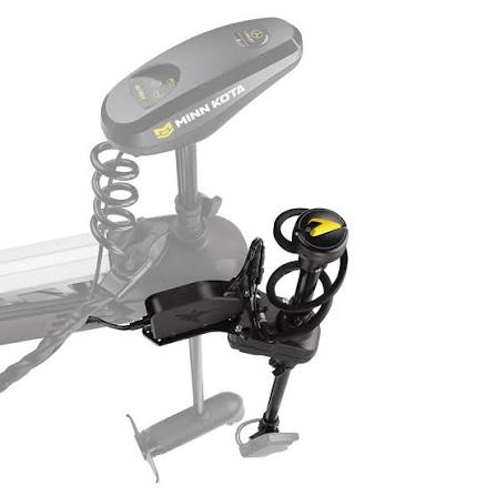 Humminbird MEGA Live TargetLock Adapter Kit for Minn Kota Ultrex 60" (7402221)
